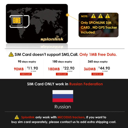 Une seule carte SIM Spionlink pour tous les trackers GPS de notre Micodus comme mv710/mv720/mv730/mv740/mv33/ml500/mv790/mv55g sauf ML935