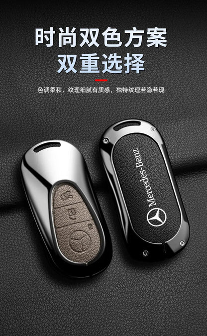 Leather Car Key Case Cover Holder Protector For Mercedes Benz A B C E Class GLS GLA GLK GLC CLS CLA AMG W204 W205 W212 W463 W176