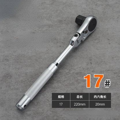 Professional Ratcheting Wrench Set 180° Rotating Head for Quick Two-way Directional Use - Multi-functional Hexagon Wrench