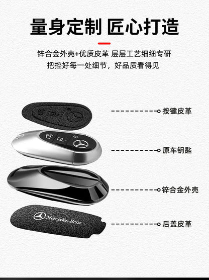 Leather Car Key Case Cover Holder Protector For Mercedes Benz A B C E Class GLS GLA GLK GLC CLS CLA AMG W204 W205 W212 W463 W176