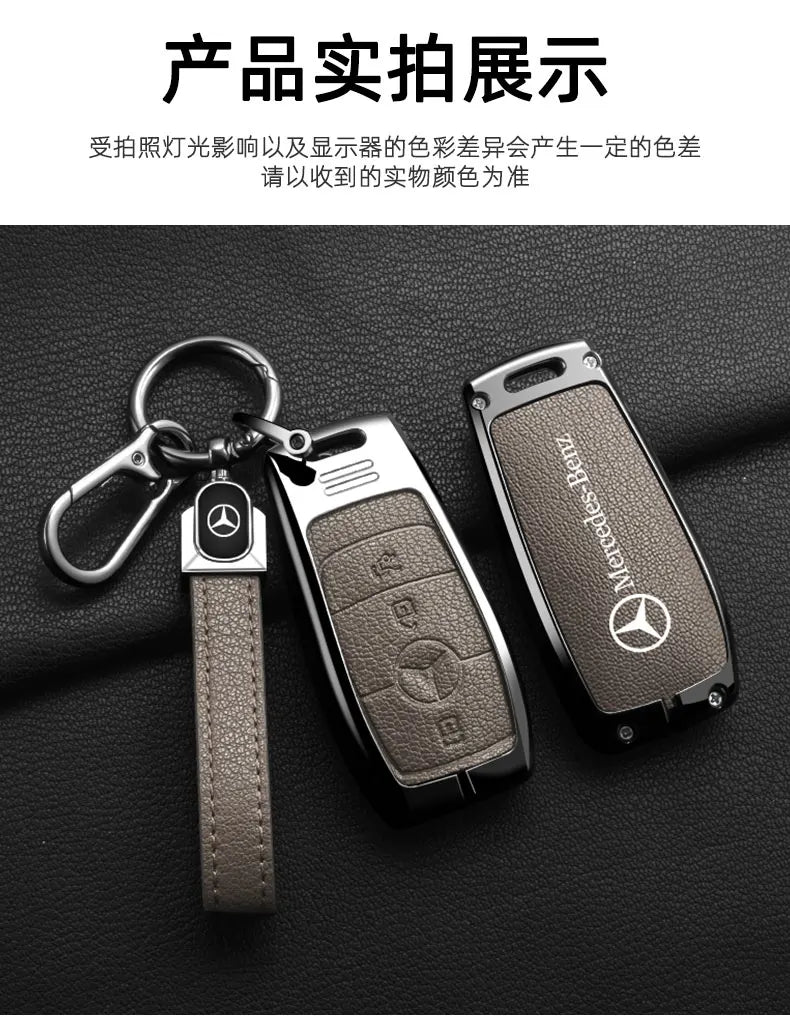 Leather Car Key Case Cover Holder Protector For Mercedes Benz A B C E Class GLS GLA GLK GLC CLS CLA AMG W204 W205 W212 W463 W176