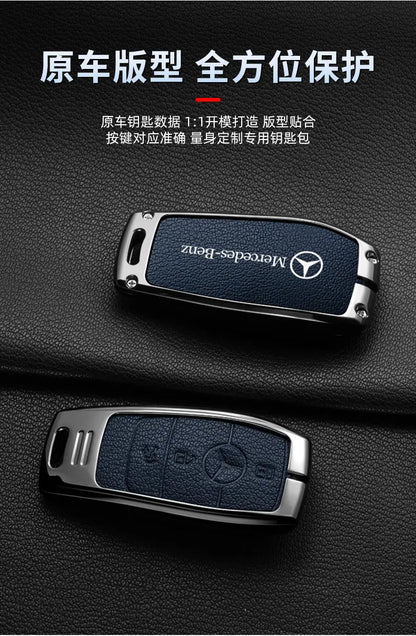 Leather Car Key Case Cover Holder Protector For Mercedes Benz A B C E Class GLS GLA GLK GLC CLS CLA AMG W204 W205 W212 W463 W176