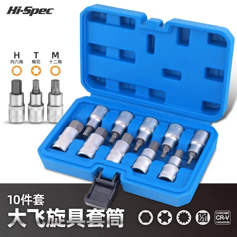 Set de 10 bucăți Hi-Spec Set de biți hexagonal de 1/2 inch Cheie hexagonală cu șase unghiuri pentru cheie cu clichet Instrument manual pentru reparații auto