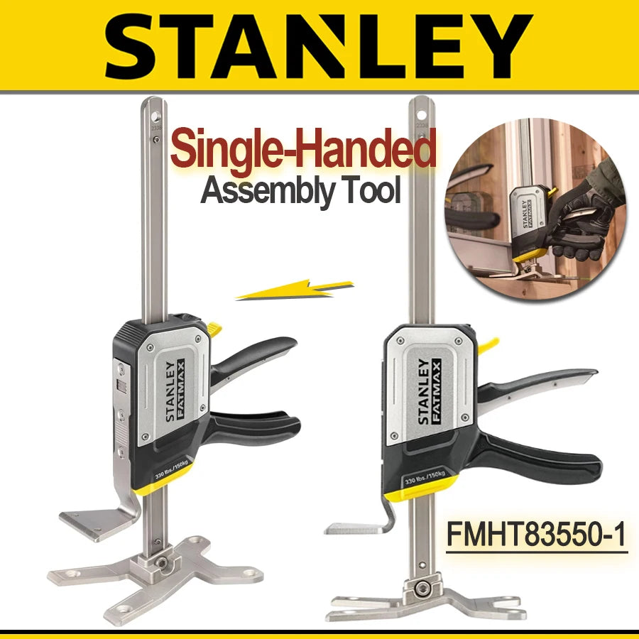 Stanley 150kg Metal Plate Housing Lift Clamp Lifting Clamp Installation Tool FatMax Tradelift Lift Height 7-220mm FMHT83550-1