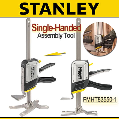 Stanley 150kg Metal Plate Housing Lift Clamp Lifting Clamp Installation Tool FatMax Tradelift Lift Height 7-220mm FMHT83550-1