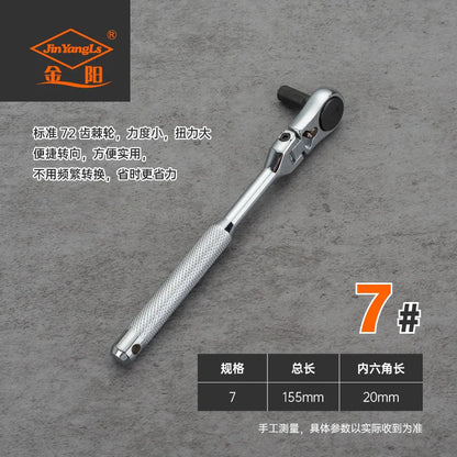 Professional Ratcheting Wrench Set 180° Rotating Head for Quick Two-way Directional Use - Multi-functional Hexagon Wrench