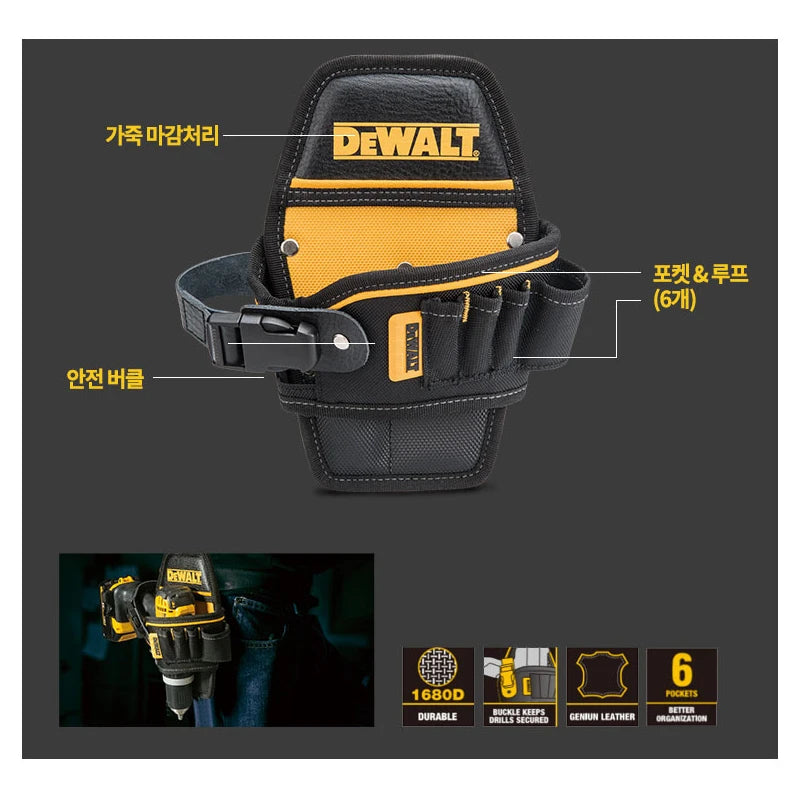 DEWALT DWST83486-1 Husă compactă pentru găurit, 6 buzunare Geanta pentru scule Mașină de găurit electrică, portabilă, cu rezistență ridicată la uzură, buzunar anti-alunecare