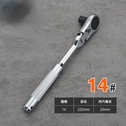 Professional Ratcheting Wrench Set 180° Rotating Head for Quick Two-way Directional Use - Multi-functional Hexagon Wrench