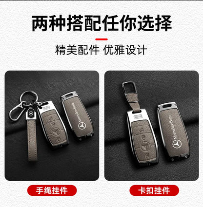 Leather Car Key Case Cover Holder Protector For Mercedes Benz A B C E Class GLS GLA GLK GLC CLS CLA AMG W204 W205 W212 W463 W176